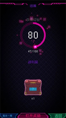 节奏乐园中文版(3)