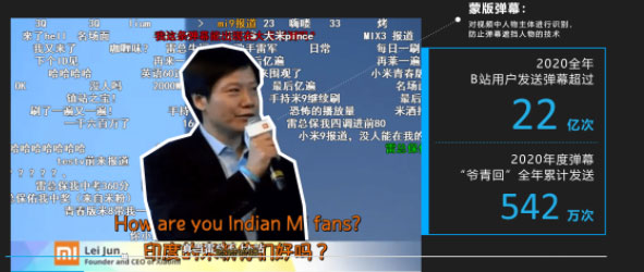 哔哩哔哩HD版本官方版