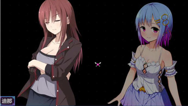 魔法少女之祈祷(3)