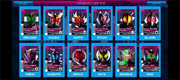 假面骑士555游戏(2)