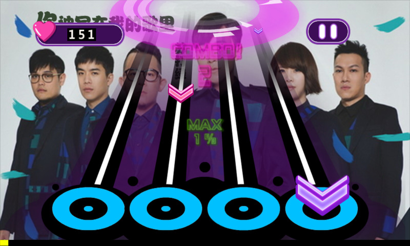 乐动达人安卓版(2)