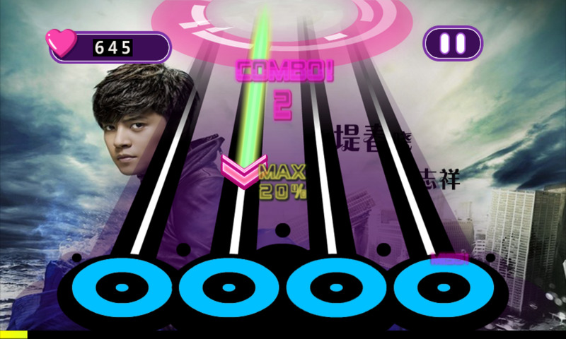 乐动达人安卓版(3)