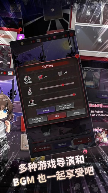 危险的家伙们官方正版 (Dangerous fellows)安卓最新版v1.29.0(1)