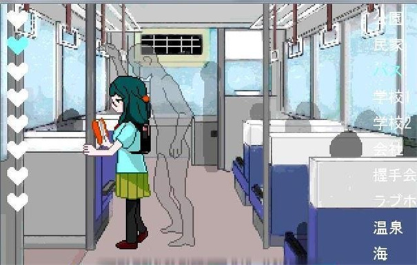 透明人间免费版(1)