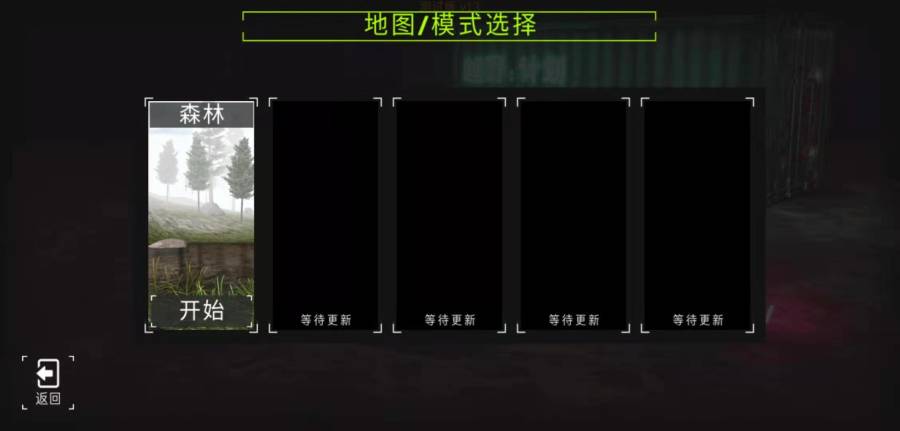 [PROJECT OFFROAD][20](3)