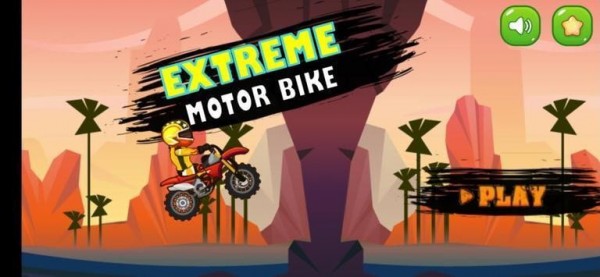 激情摩托车Extreme Motor Bike(2)