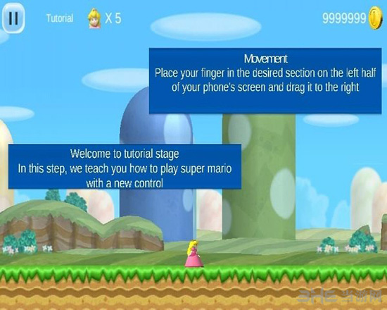 超级马里奥2 (Super Mario 2 HD)安卓版v1(1)