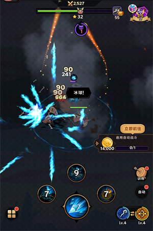 飞跃的旅行者中文版(1)