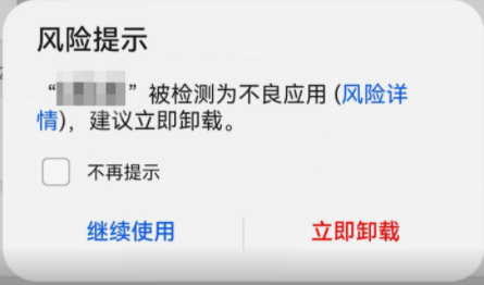 普通上传 🖼️: 17497235211931333.png 17497235211931333.png