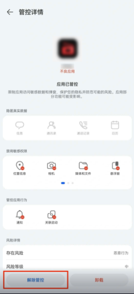 普通上传 🖼️: 17497234659667357.png 17497234659667357.png