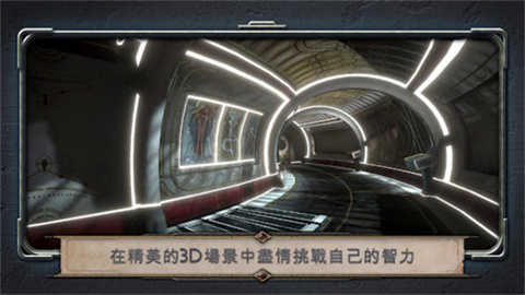 阿特拉斯官网(3)