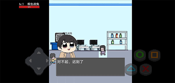 像素假面骑士大乱斗mugen 最新版v101.0(2)