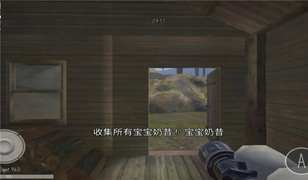 懒汉3鬼畜天线宝宝(1)