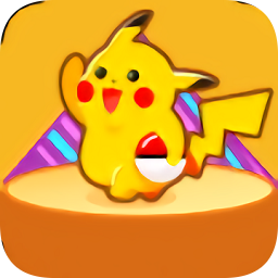 口袋萌宠跳一跳