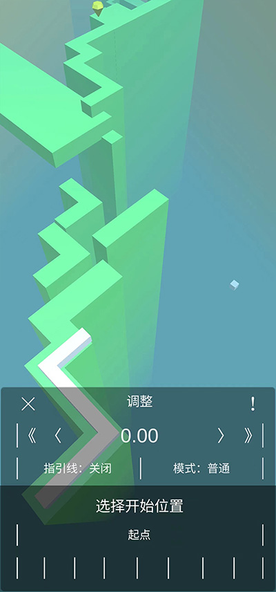 跳舞的线风暴之怒版(4)