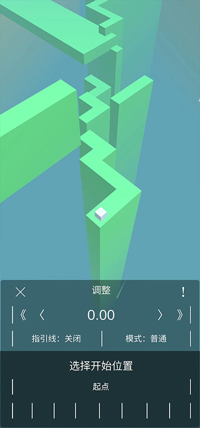 跳舞的线风暴之怒版(3)