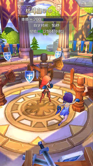 美少女梦工厂1(1)