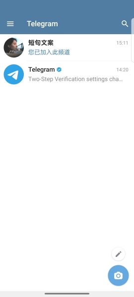 telephone旧版本(1)