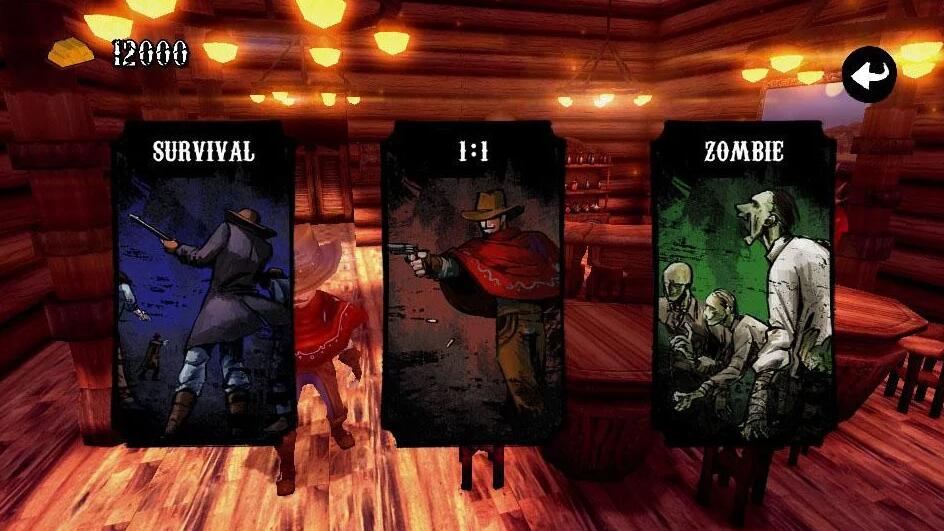 西方死亡射手(4)