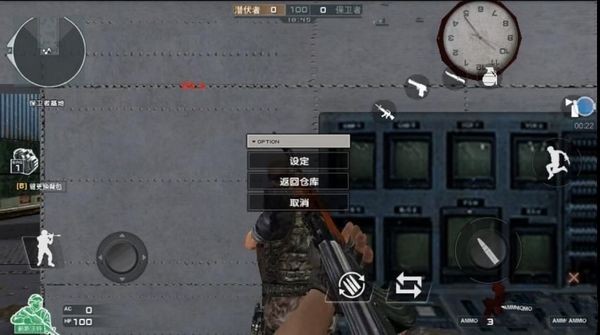 穿越火线作弊器(3)