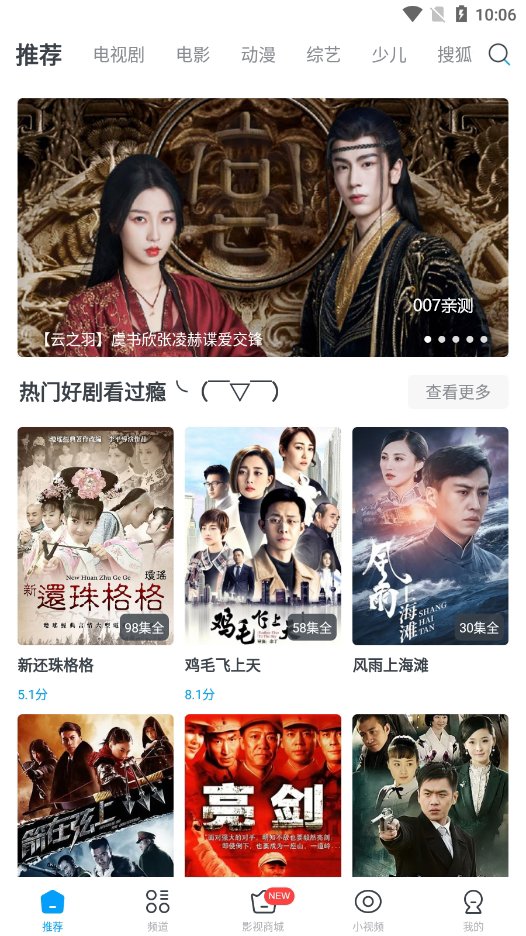 普通上传 🖼️: 2023920101042986080.jpg 2023920101042986080.jpg