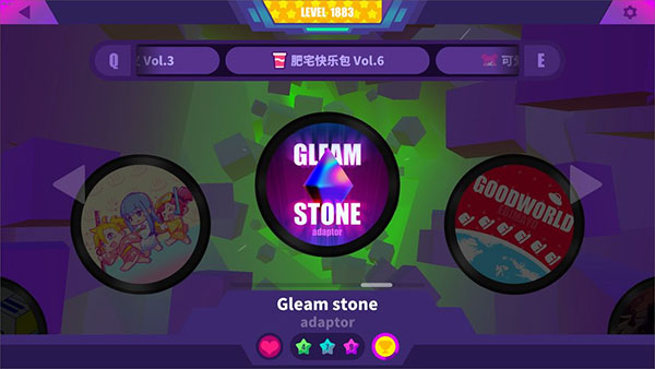 喵斯快跑最新版(1)