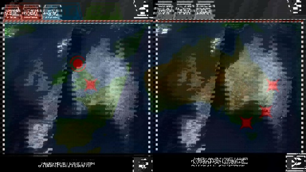 僵尸围城游戏(4)
