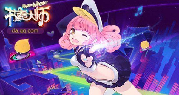 节奏大师安卓脚本(1)