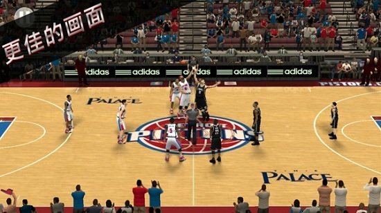 nba2k19全明星版(2)