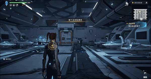 星球重启安卓版(2)