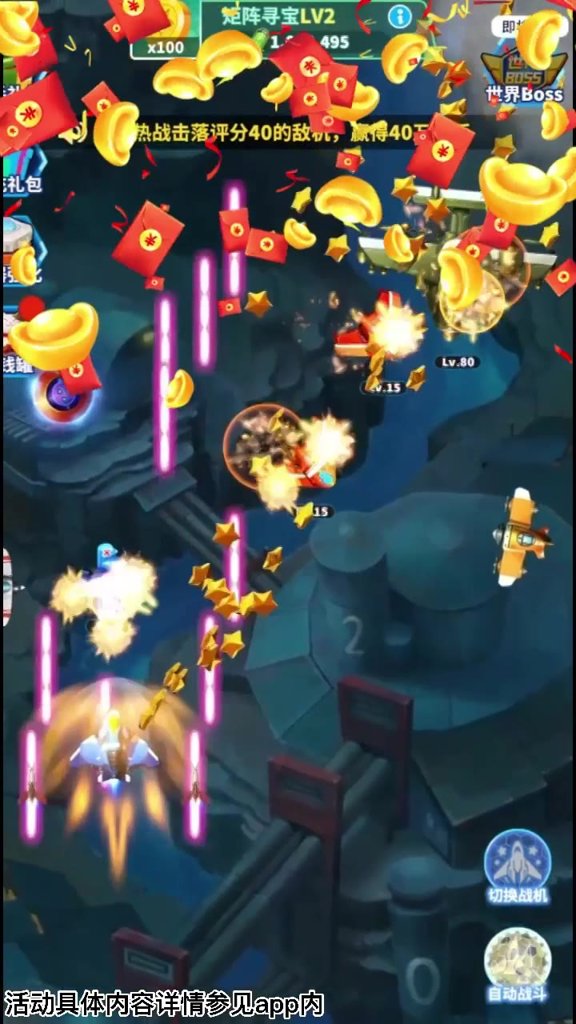 黄金岛官方免费下载(1)