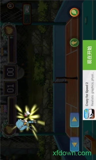 火柴人羽毛球(2)