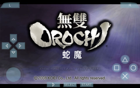 大蛇无双2手机版(1)