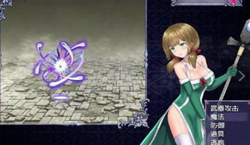 永生之物冷狐版(1)