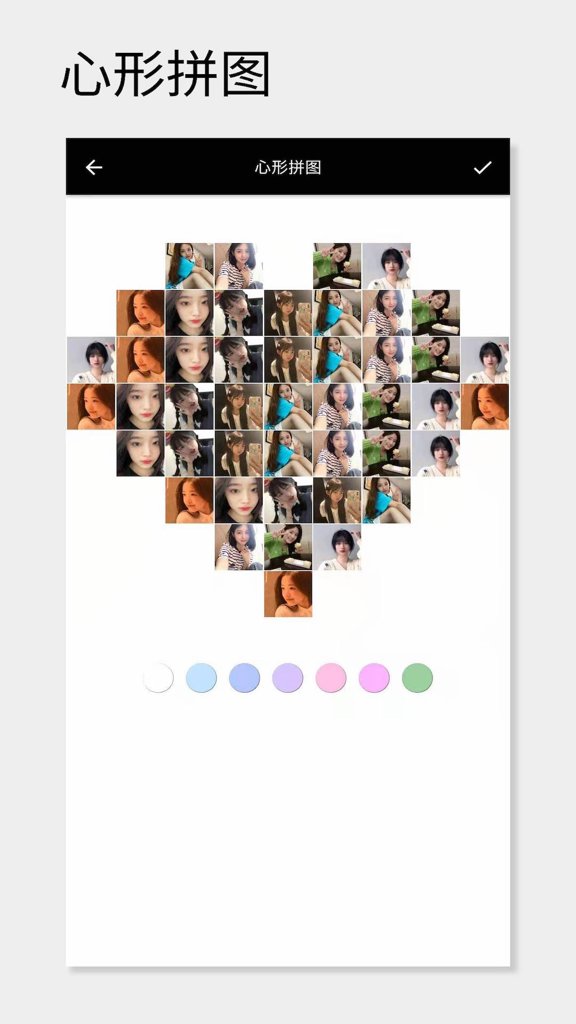 一幅相框官方正版(1)