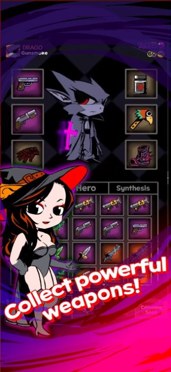 MMS Idle安装器(3)