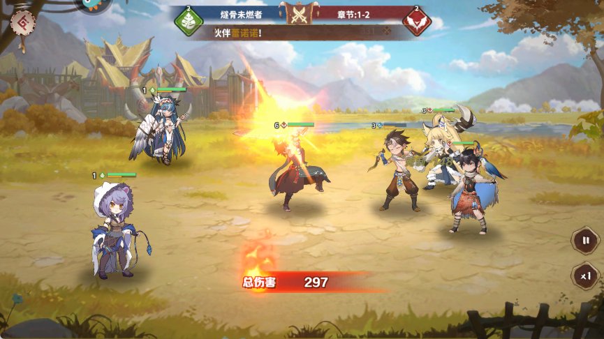 卢希达起源国际服(1)