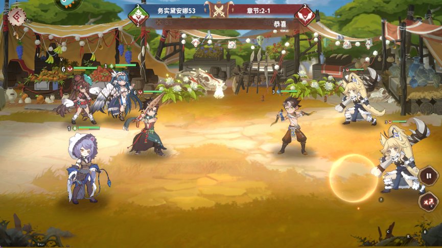 卢希达起源国际服(2)