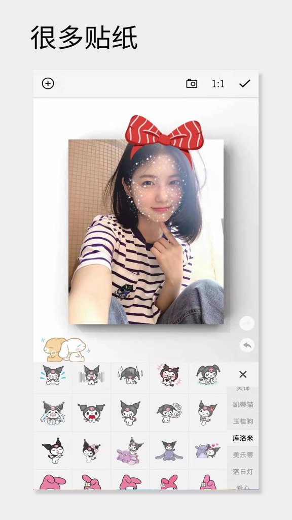 一幅相框官方正版(5)