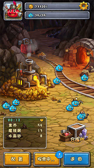 不思议迷宫最新版本(2)