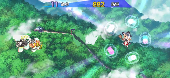 东方归言录安卓版(2)