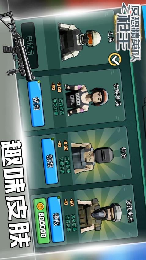 反恐精英起源僵尸版(2)