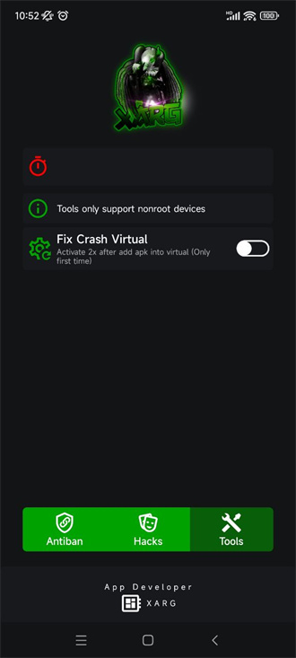 绿AR增强版7.0(1)