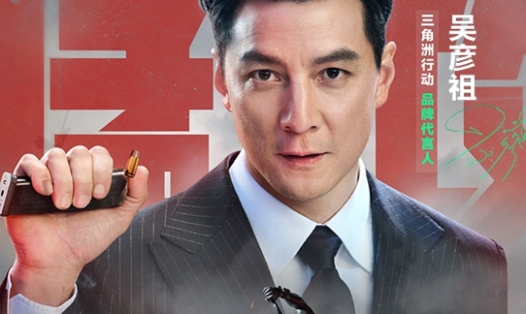 黑鹰坠落游戏(1)