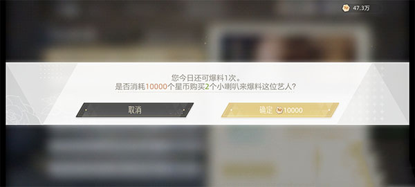 绝对演绎手机版(1)