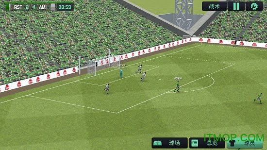 足球经理2015(4)