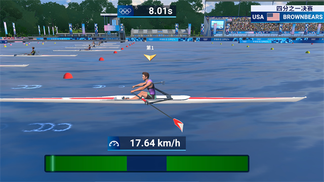 Olympics GO!安装器(5)