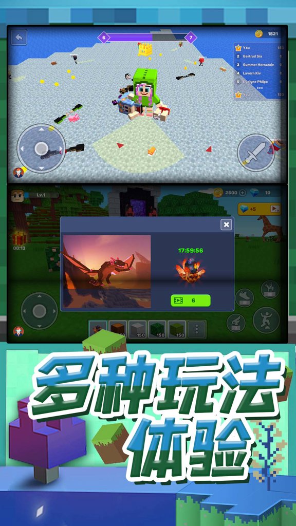 梦幻模拟战果盘版(1)