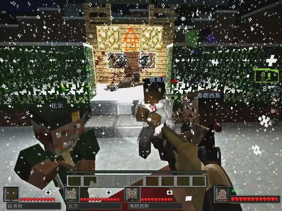 求生之路4地图(3)