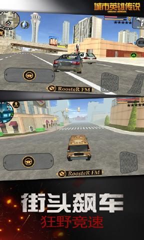 英雄传说7零之轨迹(3)